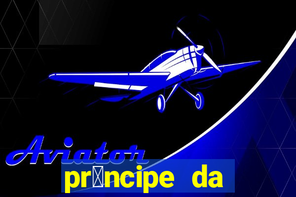 pr铆ncipe da p茅rsia filme completo dublado mega filmes